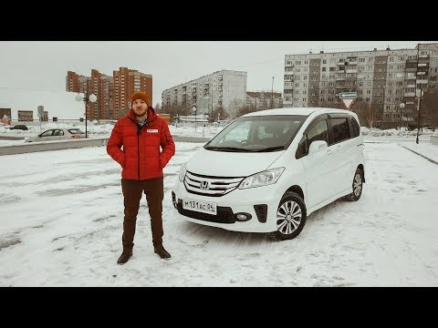 Видео: Honda Freed 4WD - для тебя и твоих "спиногрызов" - Обзор авто от РДМ-Импорт