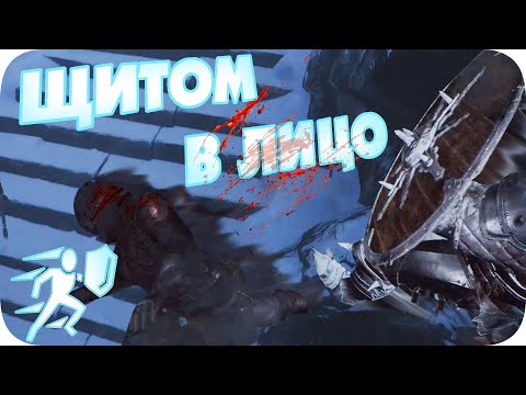 Видео: Враг меня переиграл - Mortal Shell