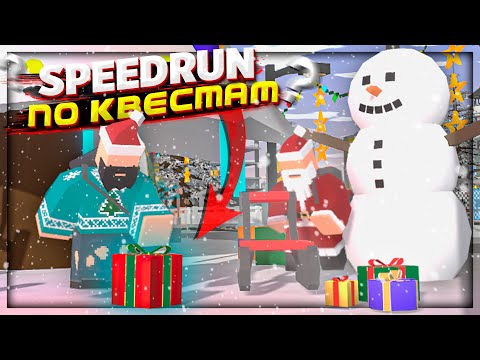 Видео: САМЫЕ легкие ДЕНЬГИ и ПРИЗЫ от всех КВЕСТОВ на РП сервере в UNTURNED