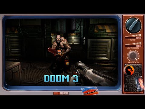 Видео: Doom 3 [Ретрореквест]