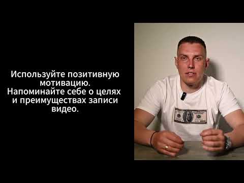 Видео: 1 июля 2024 г.