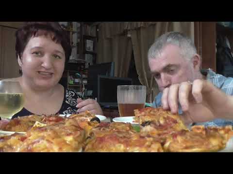 Видео: MUKBANG RUSSIA| немного ASMR|PIZZA|Домашняя ПИЦЦА по-нашему, пиво и игристое на запив.