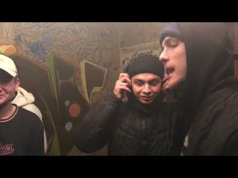 Видео: Андер Кривой Рог