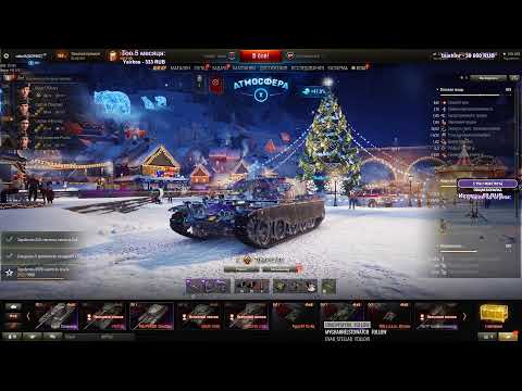 Видео: Танцикиииии...