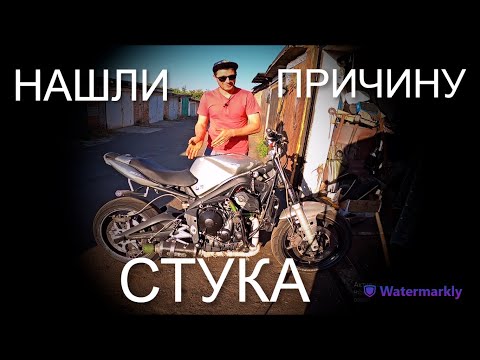 Видео: КАК снять ГБЦ Triumph или Наконец-то нашел что стучало!