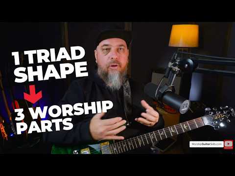 Видео: 🎸 Одна форма трезвучия, три партии гитары для поклонения | Текстура, ритм и мелодия из простых ак...