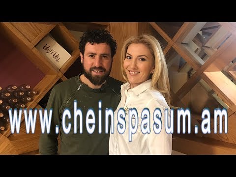Видео: Stepan Ghambaryan, Степан Гамбарян, Ստեփան Ղամբարյան