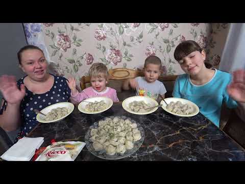 Видео: мукбанг пельмени