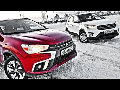 Видео: ПОЧЕМУ ВСЕ ХОТЯТ КРЕТУ, а не ASX? Hyundai Creta против Mitsubishi ASX!