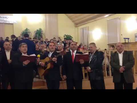 Видео: Богар