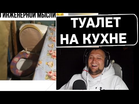 Видео: Угарные КУБЫ - Дезертод смотрит Best COUB 2021