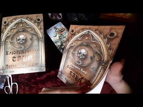Видео: Обзор КЛАДБИЩЕНСКОЕ ТАРО 👻☠