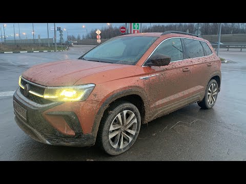 Видео: Взял Volkswagen Taos на бездорожье - трассы не будет?