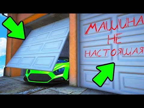 Видео: БИТВА АВТОУГОНЩИКОВ В ГТА 5 ОНЛАЙН! УГНАЛ САМЫЙ ДОРОГОЙ СУПЕРКАР ЗА 20 СЕКУНД! БИТВА ВОРОВ ГТА 5!