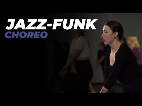 Видео: JAZZ-FUNK для начинающих с ЭЛИНОЙ ГАЛИХАНОВОЙ | Часть 1