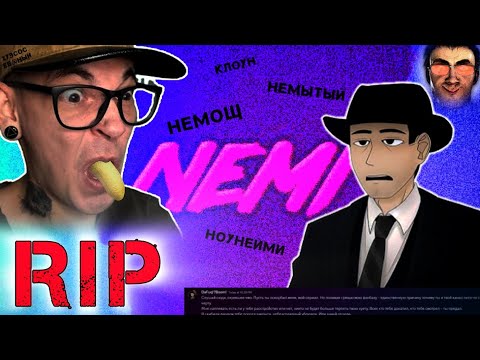 Видео: 🤣РОФЛ ВИДЕО над НЕМОЩЬЮ🥴и серьёзный диалог ФОРДЕЛА