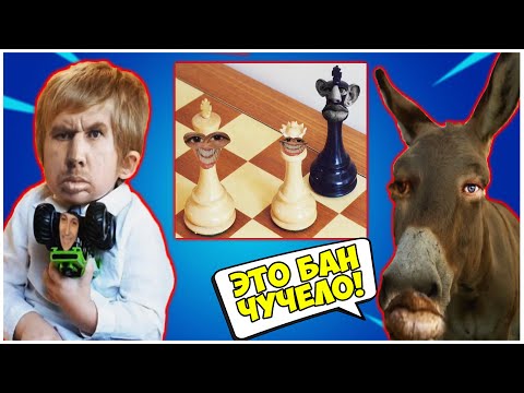 Видео: [Обзор Фотолупов] @GLADIATORPWNZ в Шоке!