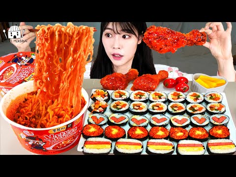 Видео: ASMR MUKBANG | Огненная липкая лапша и различные кимбапы (спам-мусуби, сырный кимбап).