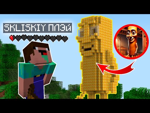 Видео: НУБ ПРОТИВ ТУНГ ТУНГ САХУР ИЗ ЛАКИ БЛОКОВ В МАЙНКРАФТ | НУБ ПРОТИВ ЛАКИ БЛОКИ MINECRAFT 100% ЛОВУШКА