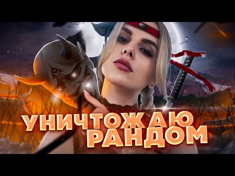 Видео: 💜S. Conqueror - заскучала уже по нему💜