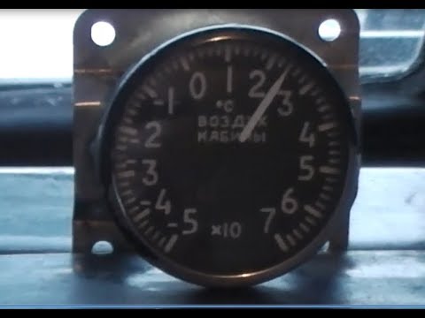 Видео: "Ленинградская" система отопления в Камазе.