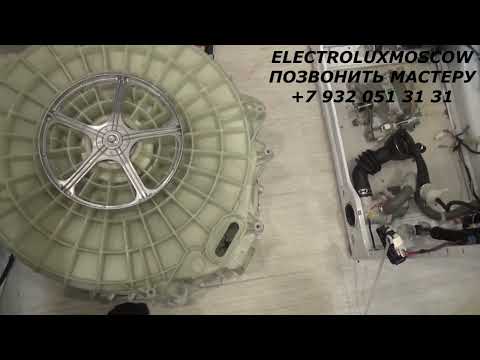 Видео: Смотрите! и не говорите, что не видели! Стиральная машина Hisense , ещё один Китайский бренд!!!