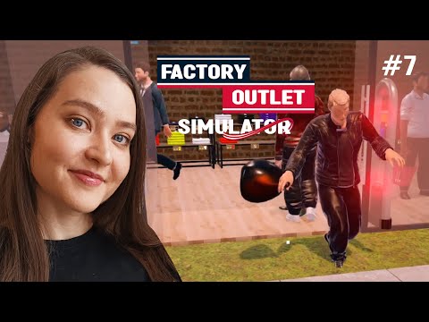 Видео: НОВЫЙ ПАРФЮМ, ДЖИНСЫ и АНТИВОРИШКИНА СИСТЕМА | Factory Outlet Simulator ▶ ПРОХОЖДЕНИЕ #7