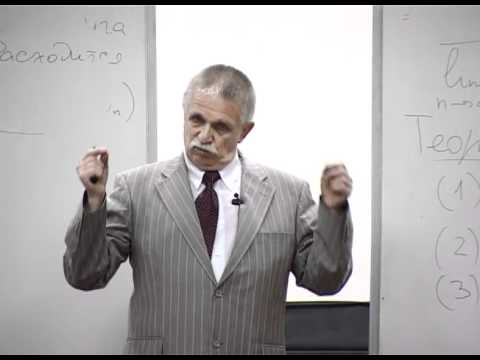 Видео: Курс лекций "Математический анализ". Часть 17: Задачи на функциональные ряды. Степенные ряды