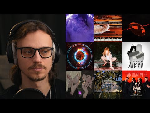Видео: DK Energetyk, SKYLERR, kavabanga Depo kolibri, GRISANA, BaWN, Moann, Artistka Chuprynenko | реакція