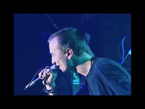 Видео: LUMEN – «Sid & Nancy» | концерт «Дыши», 2006 | реставрация 2018 | HD