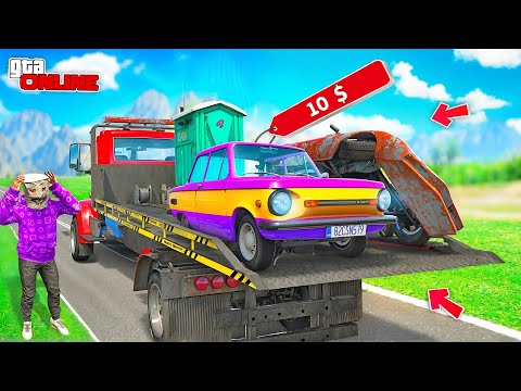Видео: УГНАЛ САМЫЙ ДЕШЕВЫЙ ТРАНСПОРТ В GTA 5! БИТВА ЭВАКУАТОРОВ В ГТА 5 ОНЛАЙН | НАШЕЛ 3 ТАЧКИ