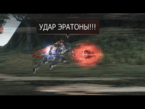 Видео: Lineage 2 MAIN Темный ВЛ Начало Полководец Тира
