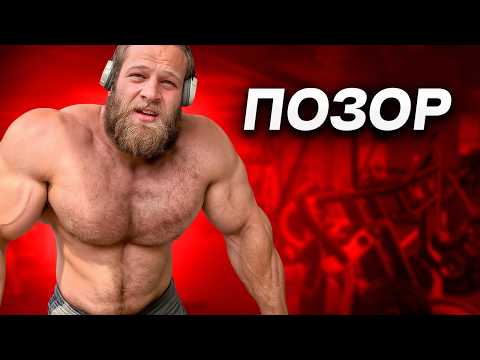 Видео: Андрей Смаев, Это Мерзко!