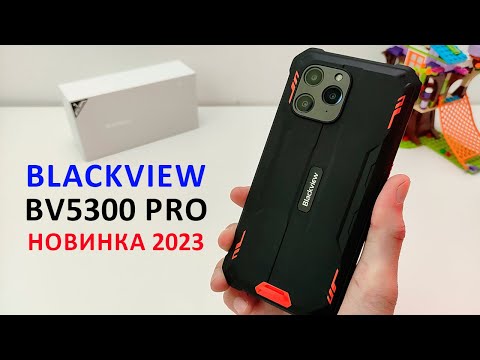 Видео: НОВИНКА 2023 💥 Blackview BV5300 Pro - 6,1", 6580 mAh, NFC, ЗАЩИЩЕННЫЙ за 9000 ₽