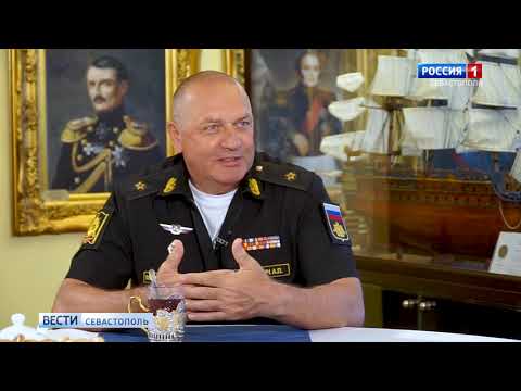 Видео: Проект «Адмиральский чай» наш земляк контр-адмирал Гринкевич Александр Петрович