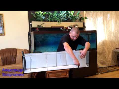 Видео: САМП - Домашний аквариум доступен для всех!