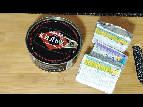 Видео: Гости съели за пять минут и просили ещё! Не ушли, пока не взяли рецепт!