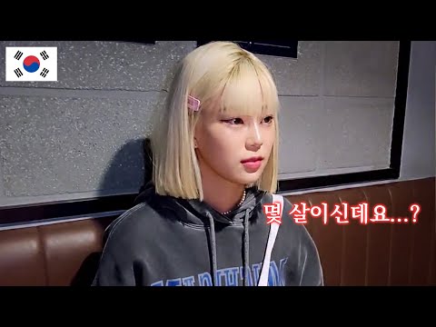 Видео: «Мы здесь, чтобы охотиться»