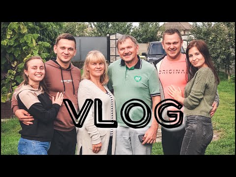 Видео: VLOG: Смешной случай с Акитой!!!  Празднуем День рождения!!! Подготовка к 1 сентября !!!