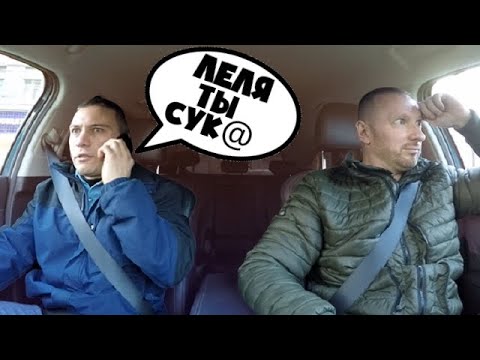 Видео: Тревожный пассажир дал 5к таксисту чаевые за мужскую солидарность