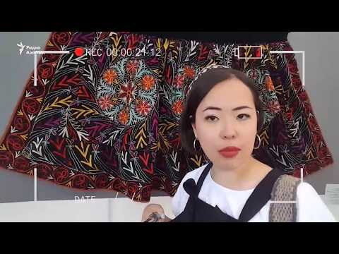 Видео: Философия кыргызской юбки (белдемчи)