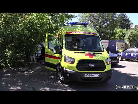 Видео: Скорая помощь