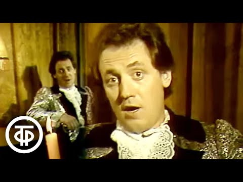 Видео: Утренняя почта № 36. Самоцветы, Йоала, Сменя, Гнатюк, Гвердцители (1985)