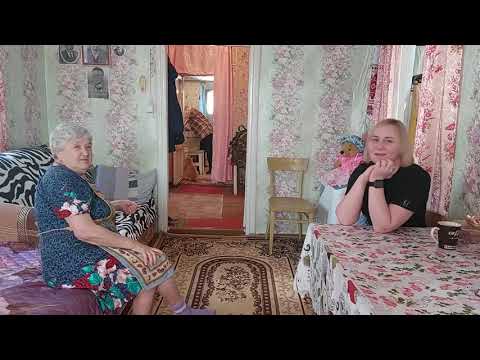 Видео: ВЛЮБЛЕННЫЕ!!! ПОСЫЛКА ИЗ ИВАНОВО!!! НАШ ЛЮБИМЫЙ "ВАСИЛЕК"!