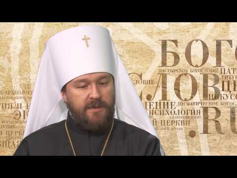 Видео: Митрополит Иларион (Алфеев) о современном монашестве
