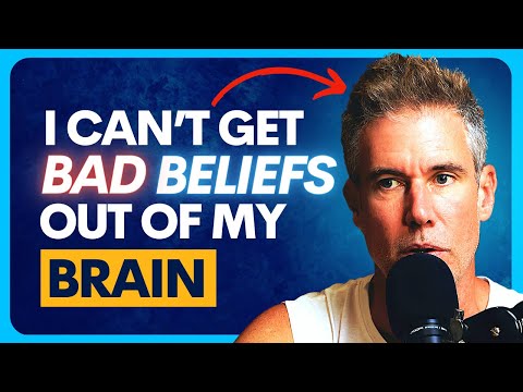 Видео: Как разрушить те ограничивающие убеждения, от которых трудно избавиться