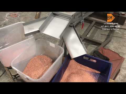 Видео: Дробилка кабеля. Сделано в РФ.