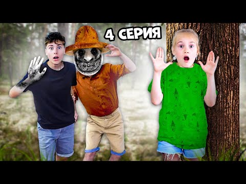 Видео: ЗООКИПЕР СПОЙМАЛ Фаст Сергея ! Неужели он станет одним из них!