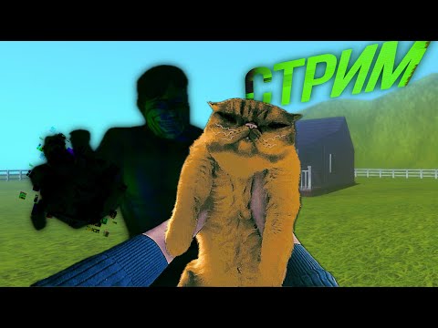 Видео: Ты дома один? / No, I'm not a Human #shorts #стрим #игры #noimnothuman