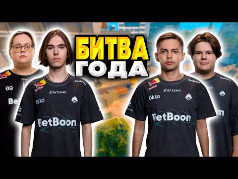 Видео: ЛЕГЕНДАРНАЯ БИТВА DONK MAGNOJEZZ MAGIXX ПРОТИВ SH!RO BAZ ZWEIH НА FACEIT! ДОНК МЭДЖИКС ПРОТИВ ШИРО!